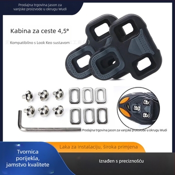 Chixiaopai Keo set pedala s klipovima za cestovni bicikl, ojačani najlon, kompatibilan s Look KeO sustavom