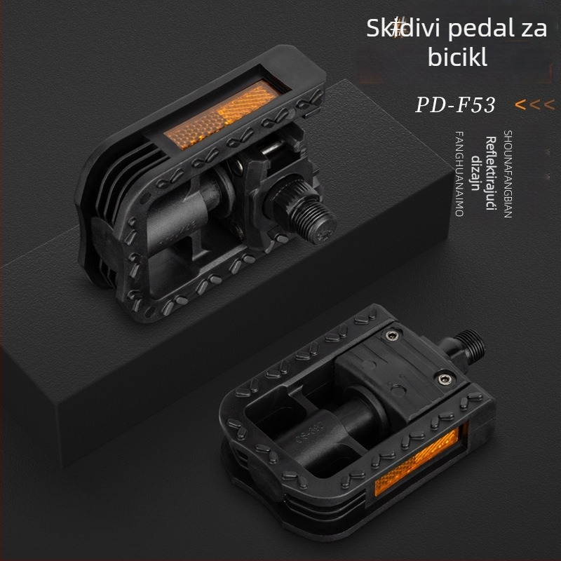 Promend sklopni pedal za bicikl PD-F53, od inženjerskih plastika, za sklopive i rekreacijske bicikle