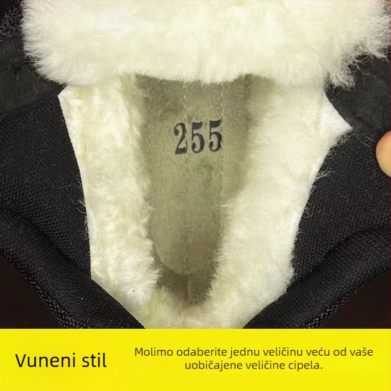 Muške zimske planinarske cipele s toplom vunenom podstavom, visokim krojem, prednje vezivanje, izdržljiva gumena potplata