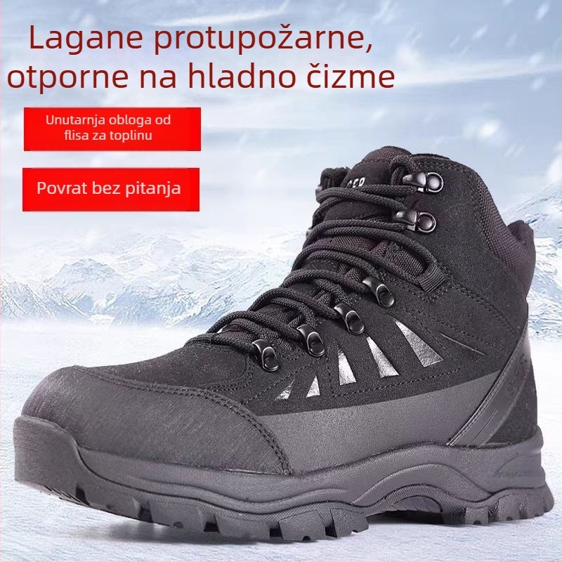 Muške zimske planinarske cipele s toplom vunenom podstavom, visokim krojem, prednje vezivanje, izdržljiva gumena potplata