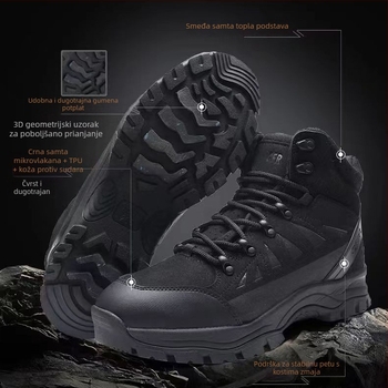 Zimske čizme za snijeg s flis unutrašnjosti, debela izolacija, gornji dio od microfiber TPU kože, protuklizna gumena potplat, srednja visina čizme