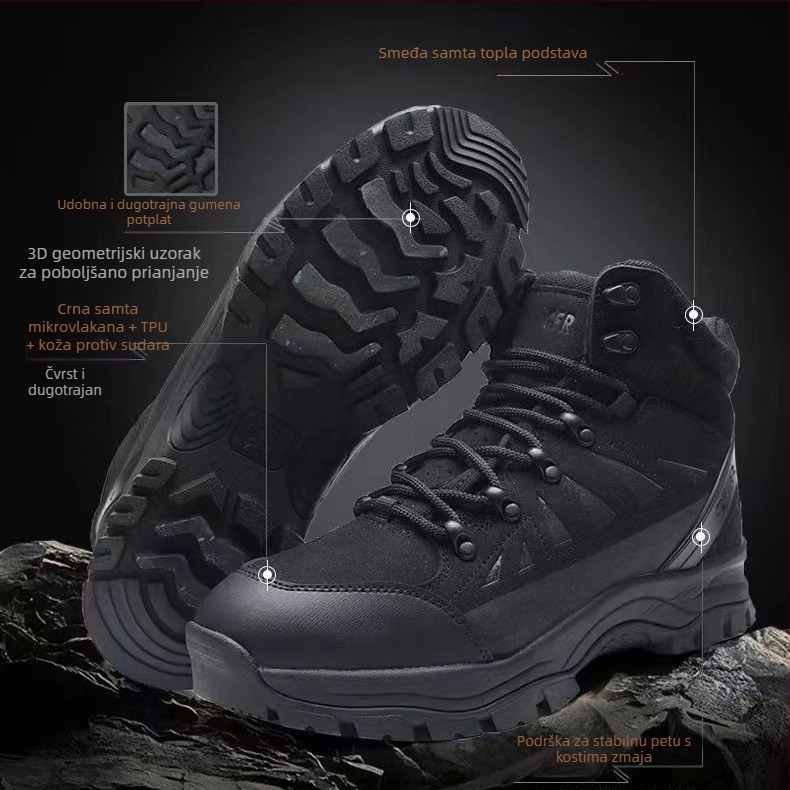 Zimske čizme za snijeg s flis unutrašnjosti, debela izolacija, gornji dio od microfiber TPU kože, protuklizna gumena potplat, srednja visina čizme