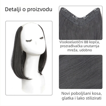 U-oblika dodatak za kosu za žene, kratka ravna kosa, povećava volumen, toplinski otporna žica
