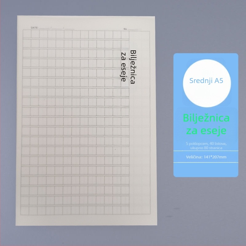 Bilježnica s PP koricom, linijsko uvezivanje, Beige Daolin papir, 80 g/m², 80 stranica, kreativni stil