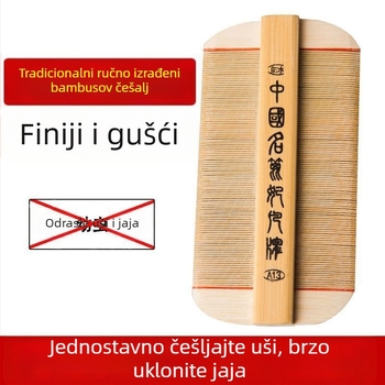 Češalj za uši s ultra-gustoćim zubima za djevojčice, tradicionalni bambus-drveni češalj, protiv peruti i jaja uši na vlasištu