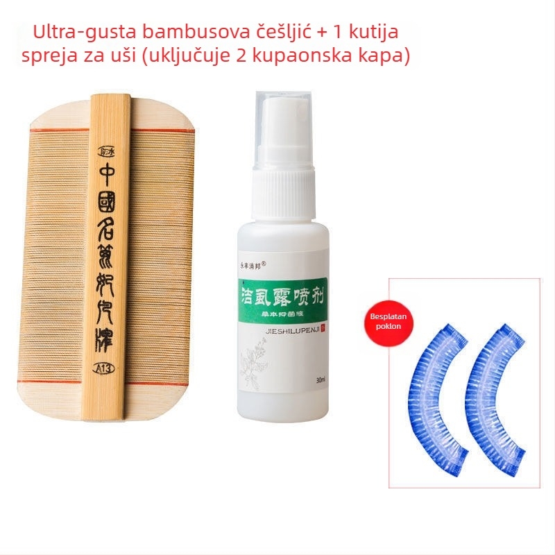 Češalj za uši s ultra-gustoćim zubima za djevojčice, tradicionalni bambus-drveni češalj, protiv peruti i jaja uši na vlasištu