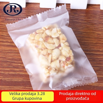 Vrećica za pakiranje keksa sa zubastim rubom i mat završnom obradom, gravirani tisak, prilagodljivo, brend Girui, dnevni kapacitet 2019