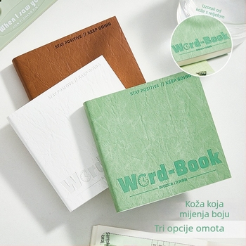 Bilježnica s koricom od umjetne kože, ljepilo povezivanje, Forest papir 80 g/m², 100 stranica, poslovno uredski stil