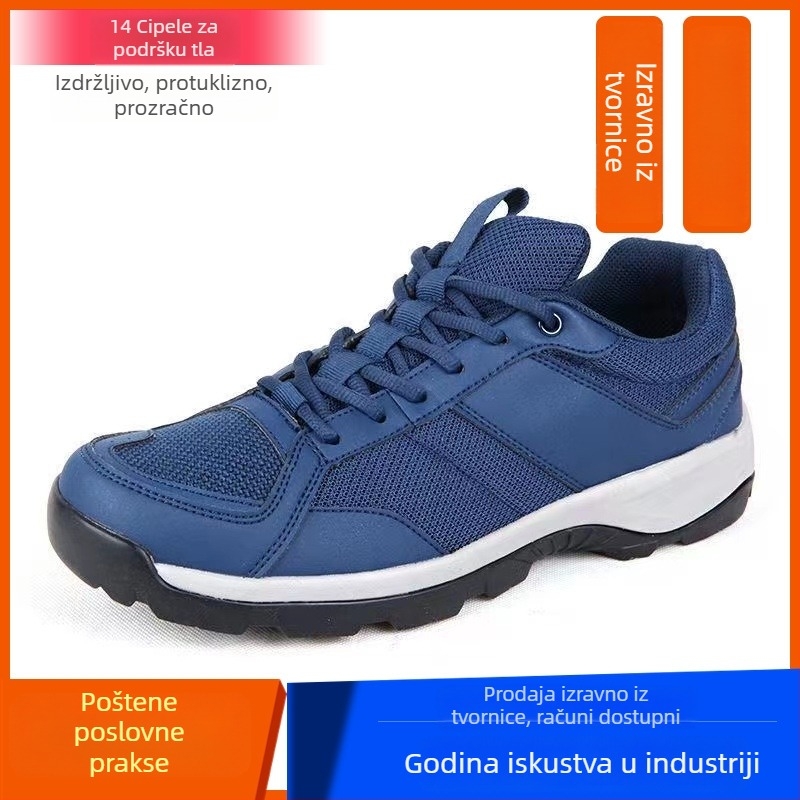 Planinarske tenisice - ultra lagane, prozrađujuća mrežasta gornja, otporne na habanje i protiv klizanja, platneni gornji dio, EVA srednji sloj, potplat od prirodne gume
