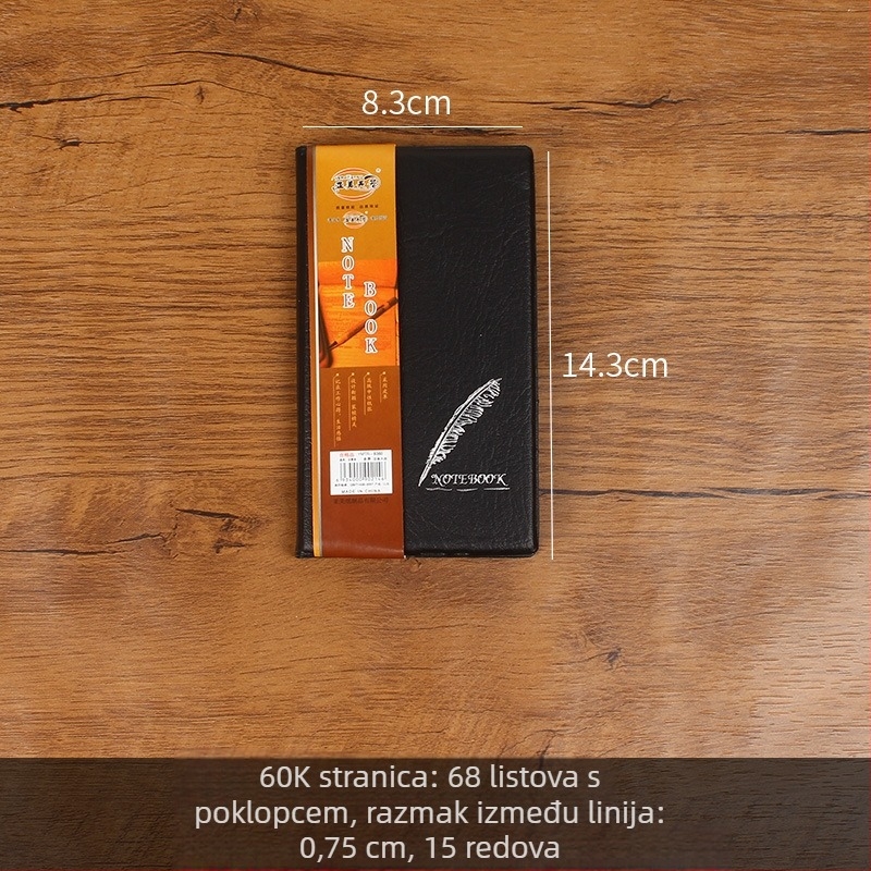 Poslovni bilježnica s kožnim izgledom, šivano povezivanje, papir za pisanje 70 g, 50–100 stranica