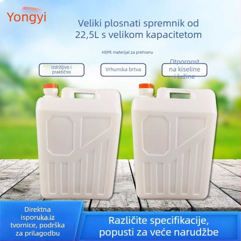 Plastična plosnata posuda za umake i ulja, HDPE, prehrambena kvaliteta, Swimmer marka, tiskani logotip, poklopac s povlačnim prstenom