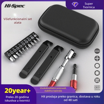 Hi Spic Set alata za popravak planinskog bicikla s ratchet wrenchom, krom-vanadij čelik, kombinirani set alata