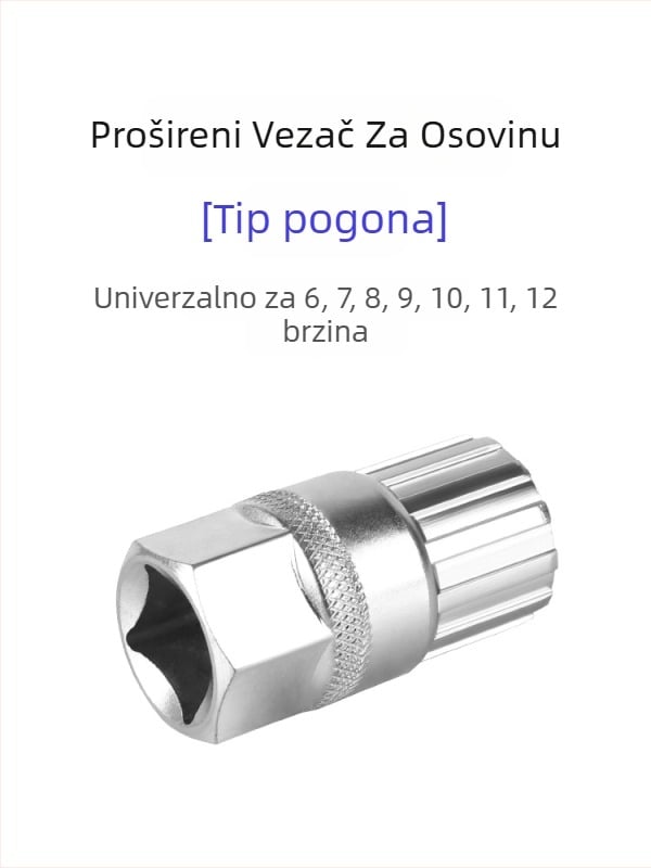 Quanxin Flywheel Sleeve alat – karbonsko čelični, ključ za ugradnju i demontažu flywheel sleeve za cestovne i planinske bicikle
