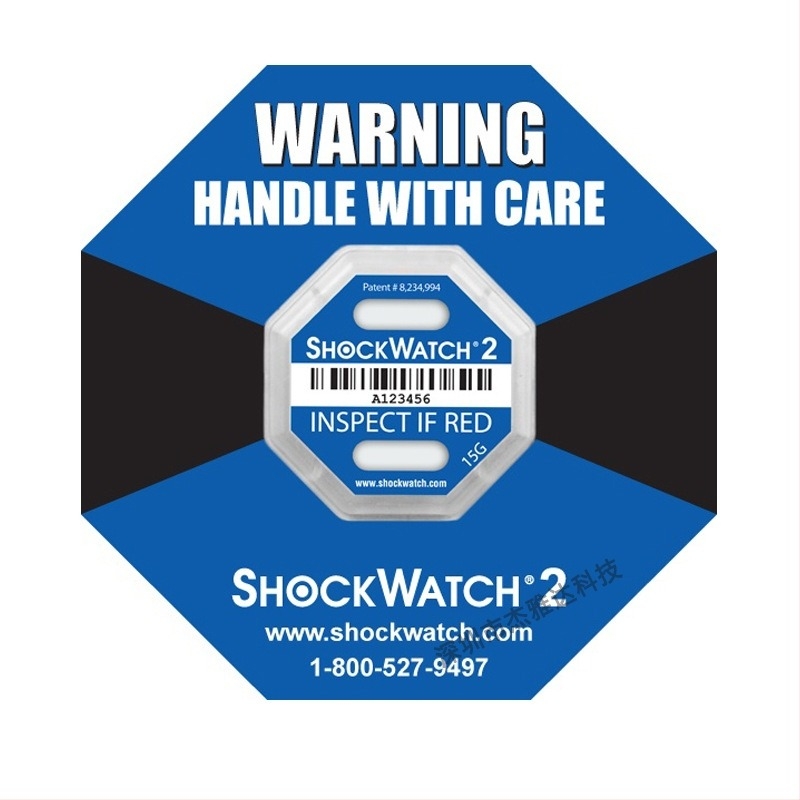 Shockwatch2 osmerokutna PVC samoljepljiva etiketa za zaštitu od udara, termičko tiskanje, debljina 5