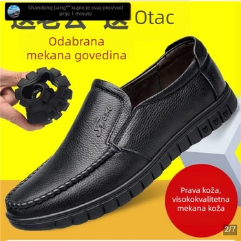 Muške kožne Slip-On tenisice – koža prvog sloja, gumeni potplat, casual, vodootporne