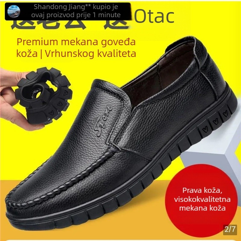 Muške kožne Slip-On tenisice – koža prvog sloja, gumeni potplat, casual, vodootporne
