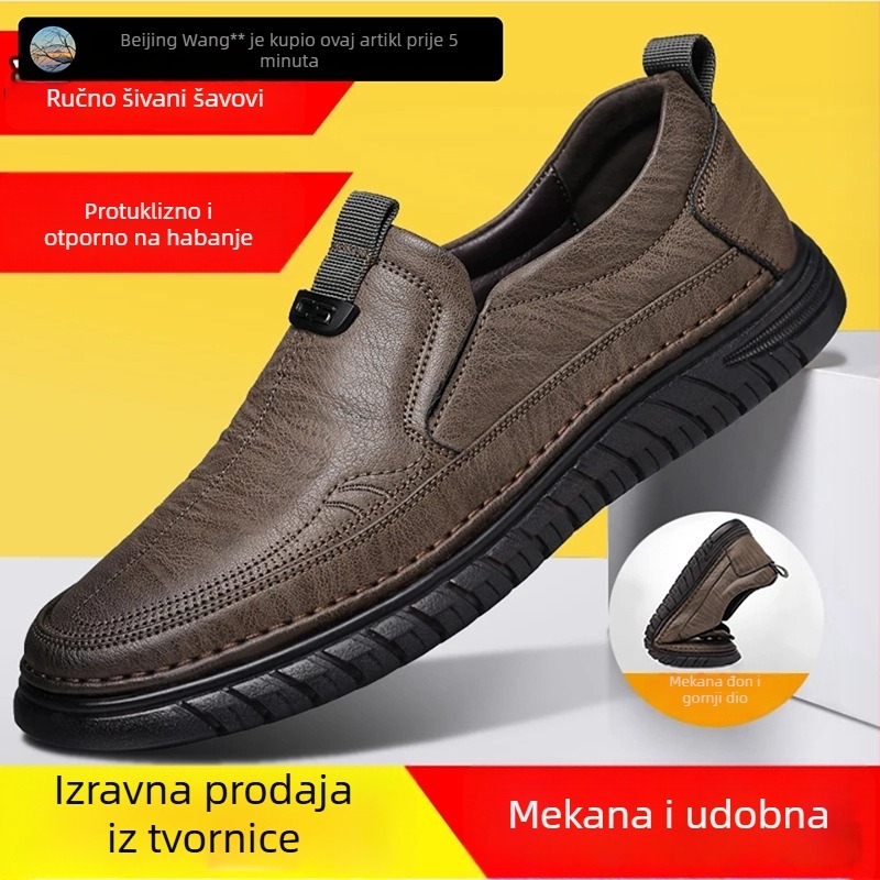 Muške kamp cipele, ležernog stila, prozračne, gumeni potplat