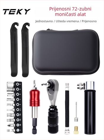 Set alata za bicikl s setom bitova za šesterokutni ključ, alati za demontažu guma i pumpa (aluminijska legura; kombinirani alat; prilagodljiv; kompatibilan s Presta/Schrader ventilima; Brand KEYT)