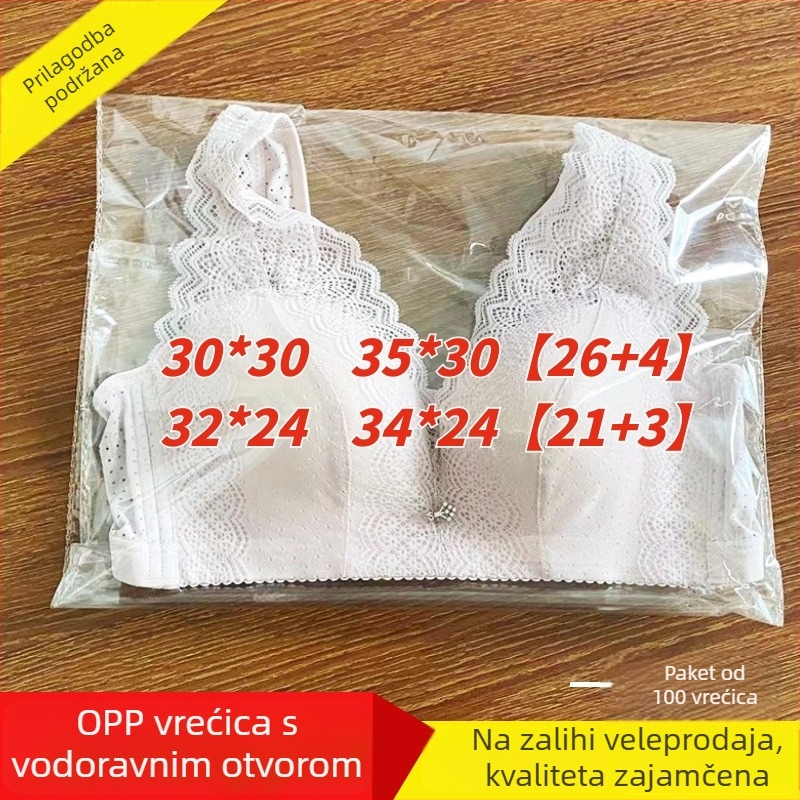 OPP samoljepljiva vrećica za pakiranje donjeg rublja, horizontalno otvaranje, laminirana plastična vrećica otporna na prašinu.