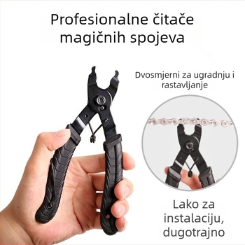 Alat za demontažu lanaca bicikla — višefunkcionalne kliješta od karbonskog čelika, JetCool