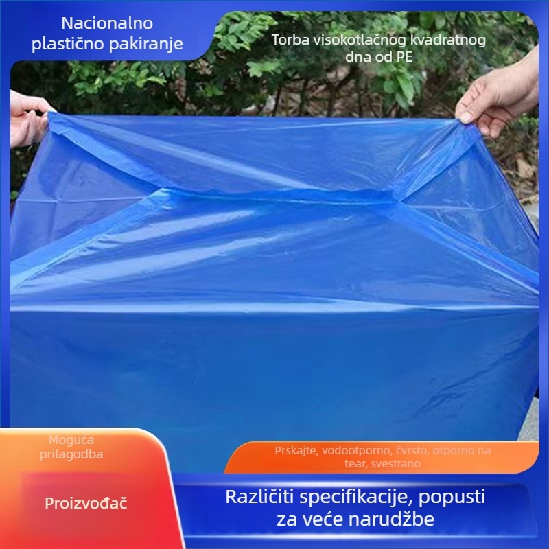 PE vrećica s četvrtastim dnom, povećana i debela za visoku čvrstoću, unutarnja folija otporna na vlagu i prašinu za skladištenje kutija u supermarketu