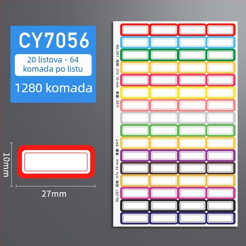 Ručna naljepnica; Samo zalepljivi papir za naljepnice; Brend: Chuangyi; Model: CY7050; Naljepnice po stranici: 10