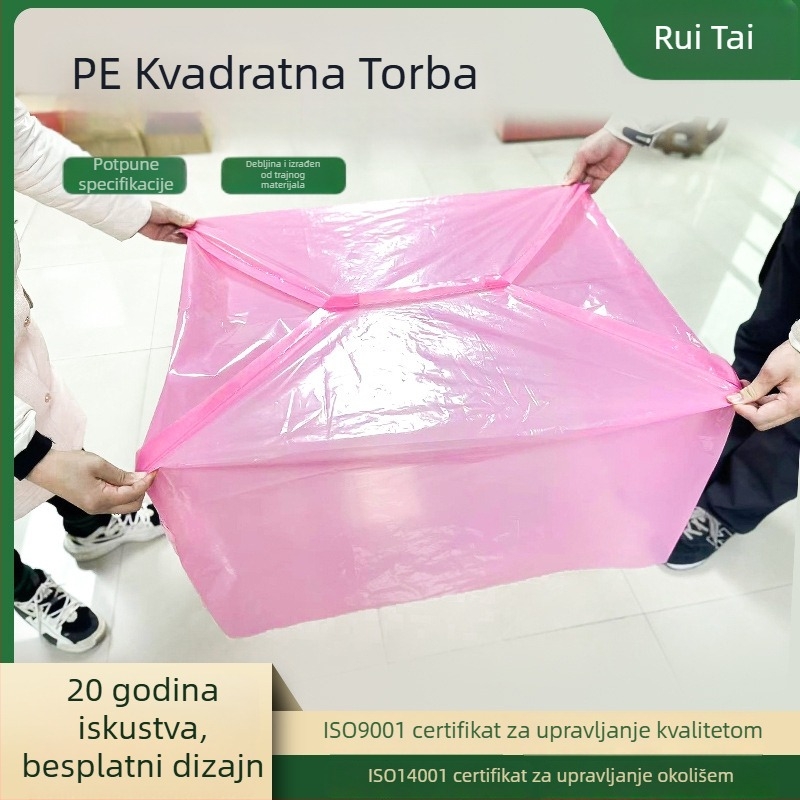 PE plastična vrećica s četvrtastim dnom za unutarnju oblogu kutije, ravni otvor, trodimenzionalna zaštita od prašine i vlage, debela, prozirna unutarnja vrećica s logotipom