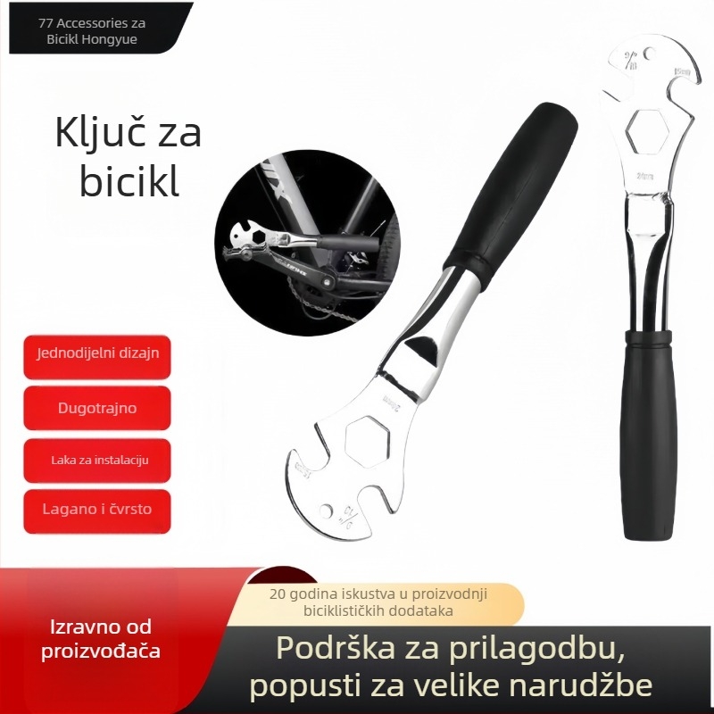 Metalni višenamjenski kljuĉ za bicikl za uklanjanje pedala i prednje te stražnje osovine — alat za popravak bicikla