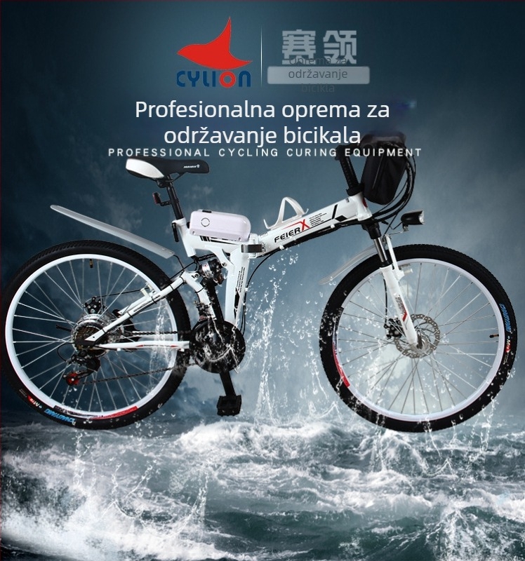 CYLION Race Collar komplet za čišćenje lanaca za brdski bicikl, 6-dijelni plastični alat za čišćenje