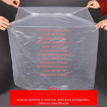 Plastična vrećica sa četvrtastim dnom, prašinu i vlagu otporna, ambalaža za strojnu opremu