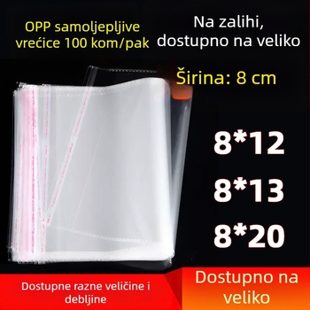 Samoljepljiva polipropilenska vrećica za pakiranje darova i čestitki s otiskom logotipa