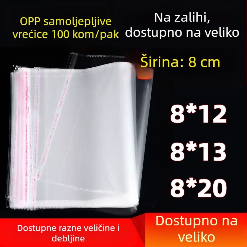 Samoljepljiva polipropilenska vrećica za pakiranje darova i čestitki s otiskom logotipa