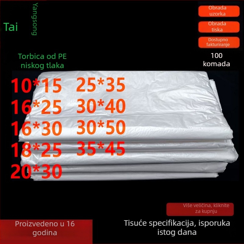 PE niskotlačna ravna vrećica za voće i povrće, 100% virgin materijal, prozirna