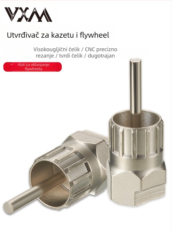 Ključ za demontažu kazete planinskog bicikla — ugljikova čelika, marka Vxm