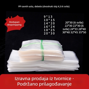 Prozirna PP vrećica za pakiranje s ravnim otvorom – unutarnja vrećica od debelog PP filma, otporna na vlagu i prašinu, čuva svježinu