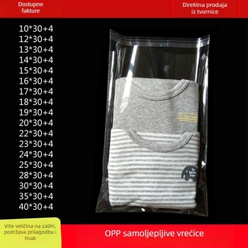 Prozirna samoljepljiva OPP vrećica za odjeću, vrećica za zatvaranje, mala veličina, 22×34, A4 papirnato pakiranje