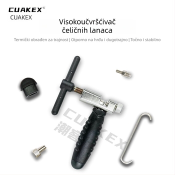 CUAKEX alat za rezanje lanaca bicikla – za MTB i cestovne bicikle, visoko ugljično čelični, alat za instalaciju i demontažu lanaca