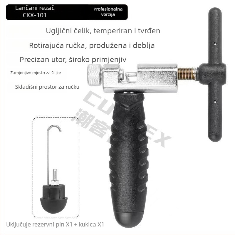 CUAKEX alat za rezanje lanaca bicikla – za MTB i cestovne bicikle, visoko ugljično čelični, alat za instalaciju i demontažu lanaca