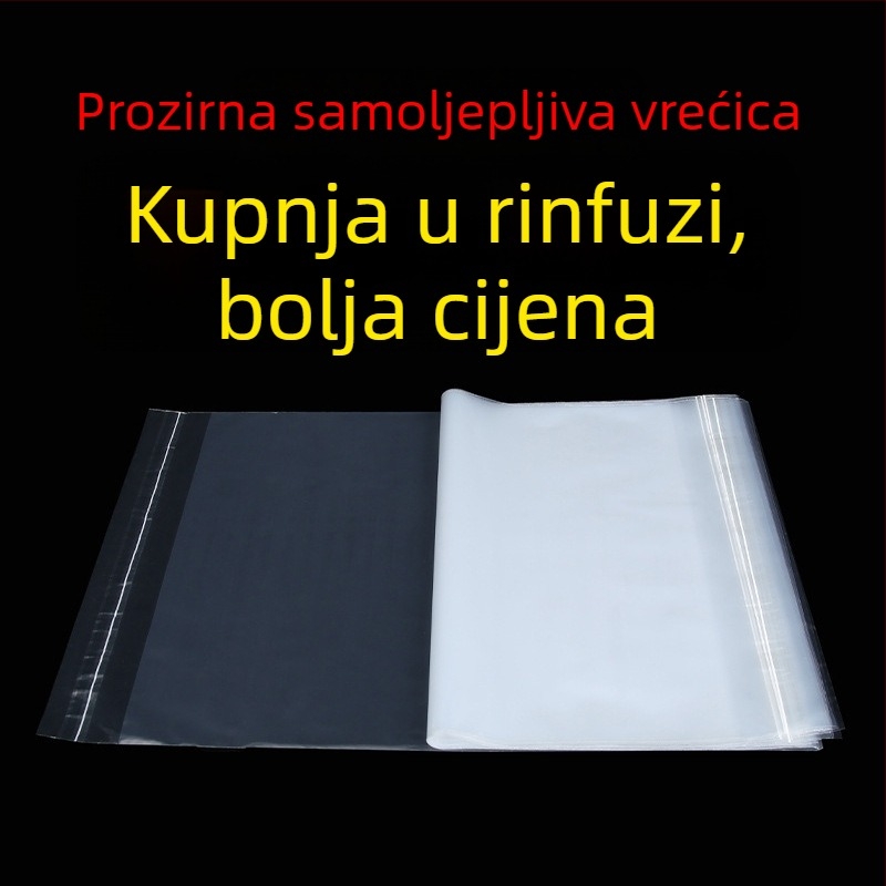Prozirna OPP samoljepljiva vrećica za pakiranje odjeće, tiskano logo, 100% čist materijal