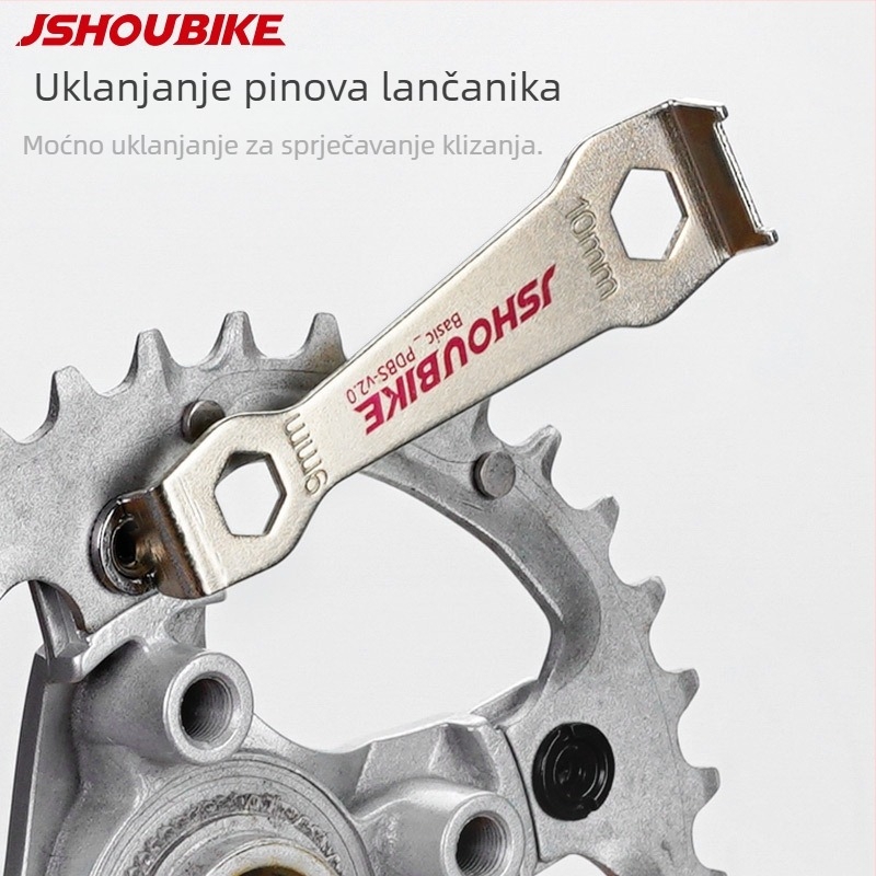 Čelični ključ za vijak lančanika za MTB i cestovne bicikle — alat za demontažu zaključavajućih vijaka lančanika