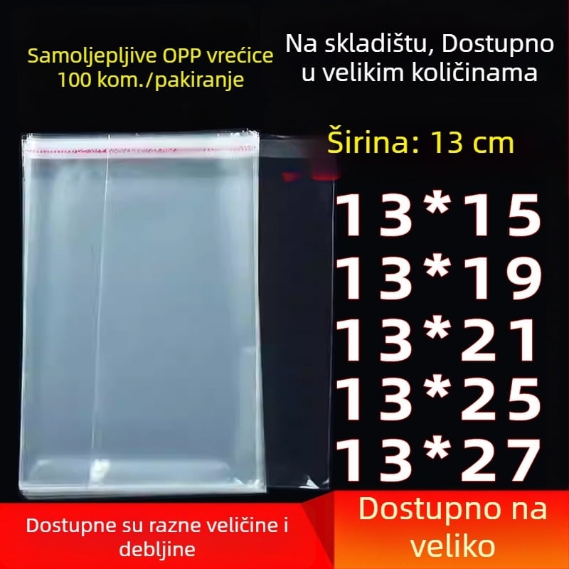 13 cm široke prozirne OPP samoljepljive vrećice za pakiranje stripova, manga i igračaka