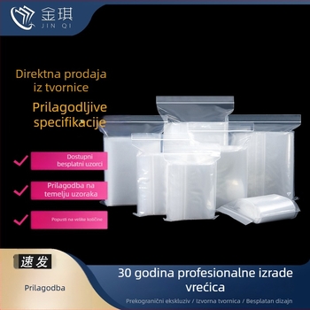 Velika prozirna PE vrećica sa zatvaračem za ambalažu hrane, vodootporna, jednokratna, prilagodljiva