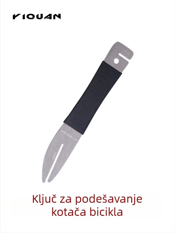 Ključ za ispravljanje deformacije diska za cestovne i planinske bicikle | nehrđajući čelik | Značka Dingtian
