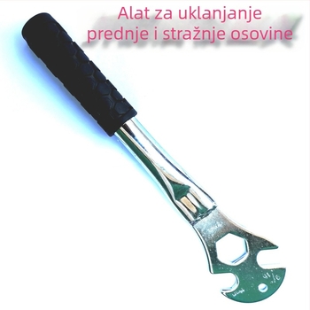 Ključ za bicikl za demontažu pedale i alati za prednju i stražnju osovinu — Licheng