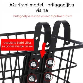 Košarica za bicikl za prednju okvir, od nehrđajućeg čelika, podesiva, viseće tip s brzo odvojivim kukama, model 544