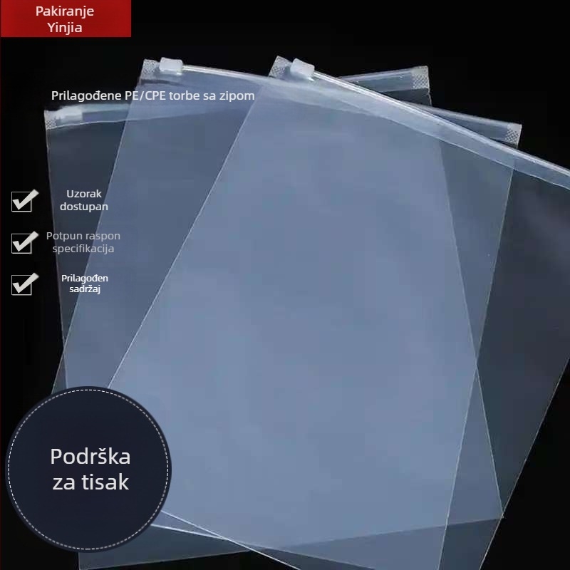 Prilagođena PE vrećica s zatvaračem, prozirna mat CPE, za odjeću i čarape, zatvaračka vrećica za pakiranje, mogućnost tiskanja logotipa, 100% virgin materijali, metode tiska: offset, UV, gravura, nosivost 1000