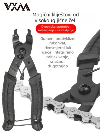 VXM ključ za lanac za planinski bicikl — karbonska čelika, prilagodljiva obrada, licencirana privatna oznaka