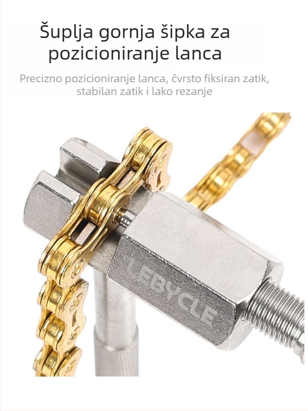 Univerzalni alat za rezanje lanca za bicikle, legirani čelik, Lebycle brand, mogućnost prilagodbe