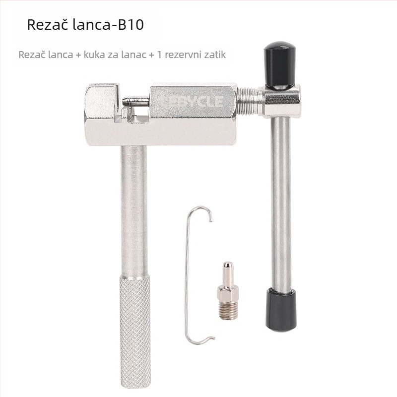 Univerzalni alat za rezanje lanca za bicikle, legirani čelik, Lebycle brand, mogućnost prilagodbe