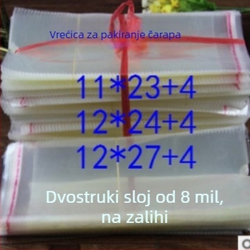 Samozaljepiva vrećica za čarape, plastična, bez logotipa, toplinski otisak